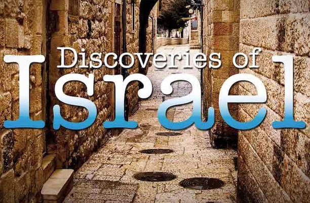 Watch Discoveries of Israel