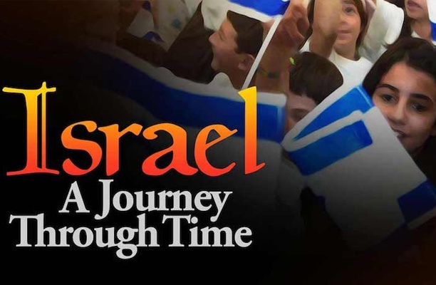 Watch Israel, A Journey Through Time