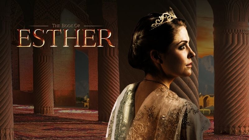 The Book of Esther