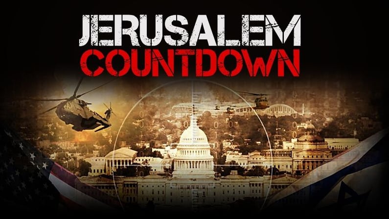jerusalem countdown