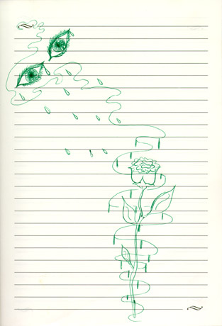 Rachel Scott Journal 