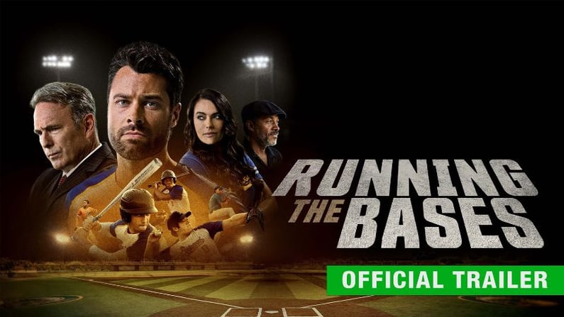 running-the-bases