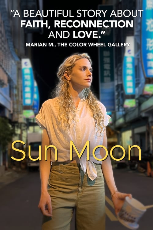 Sun-Moon-City-Vertical-2000x3000