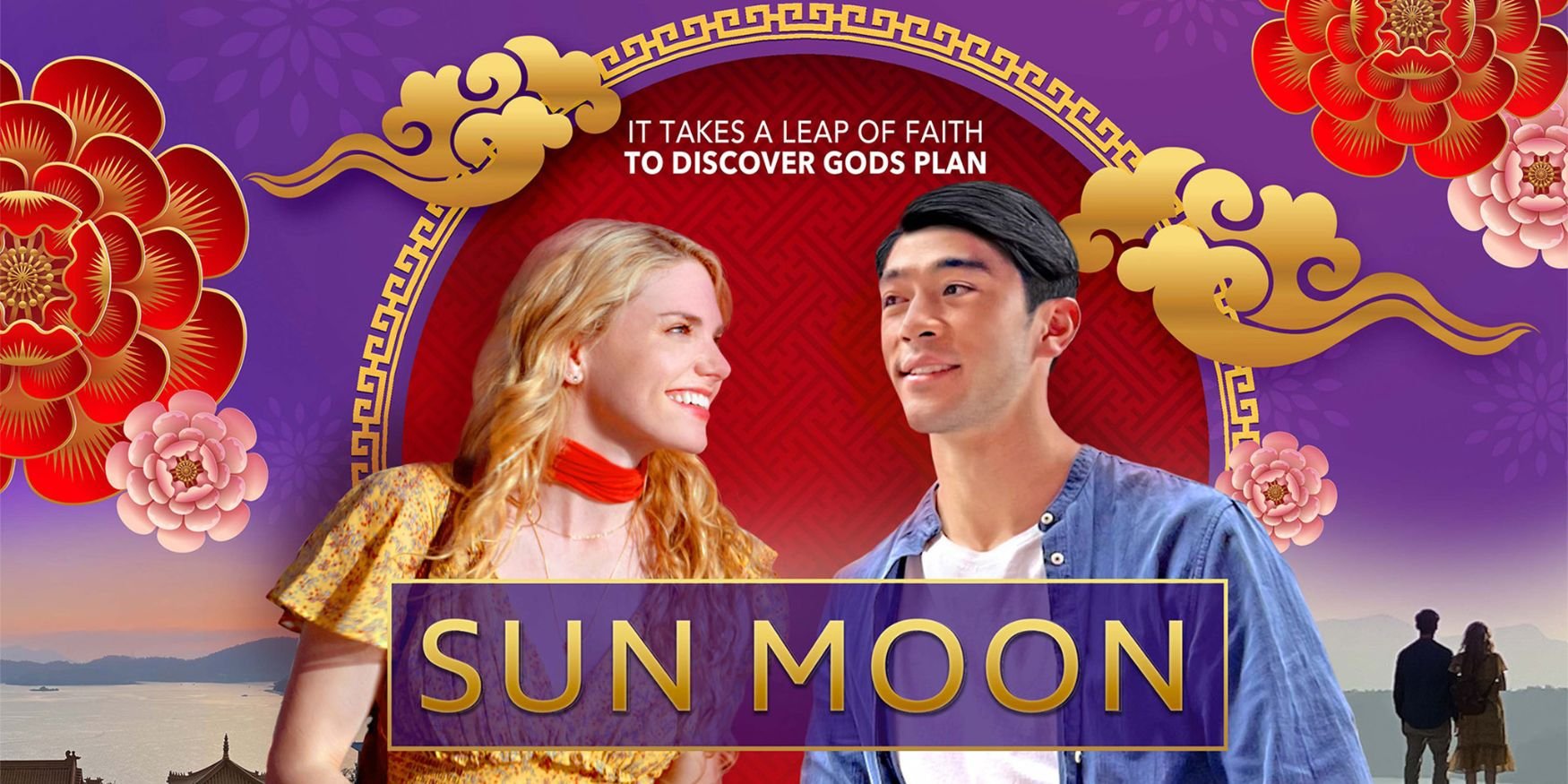 sun-moon