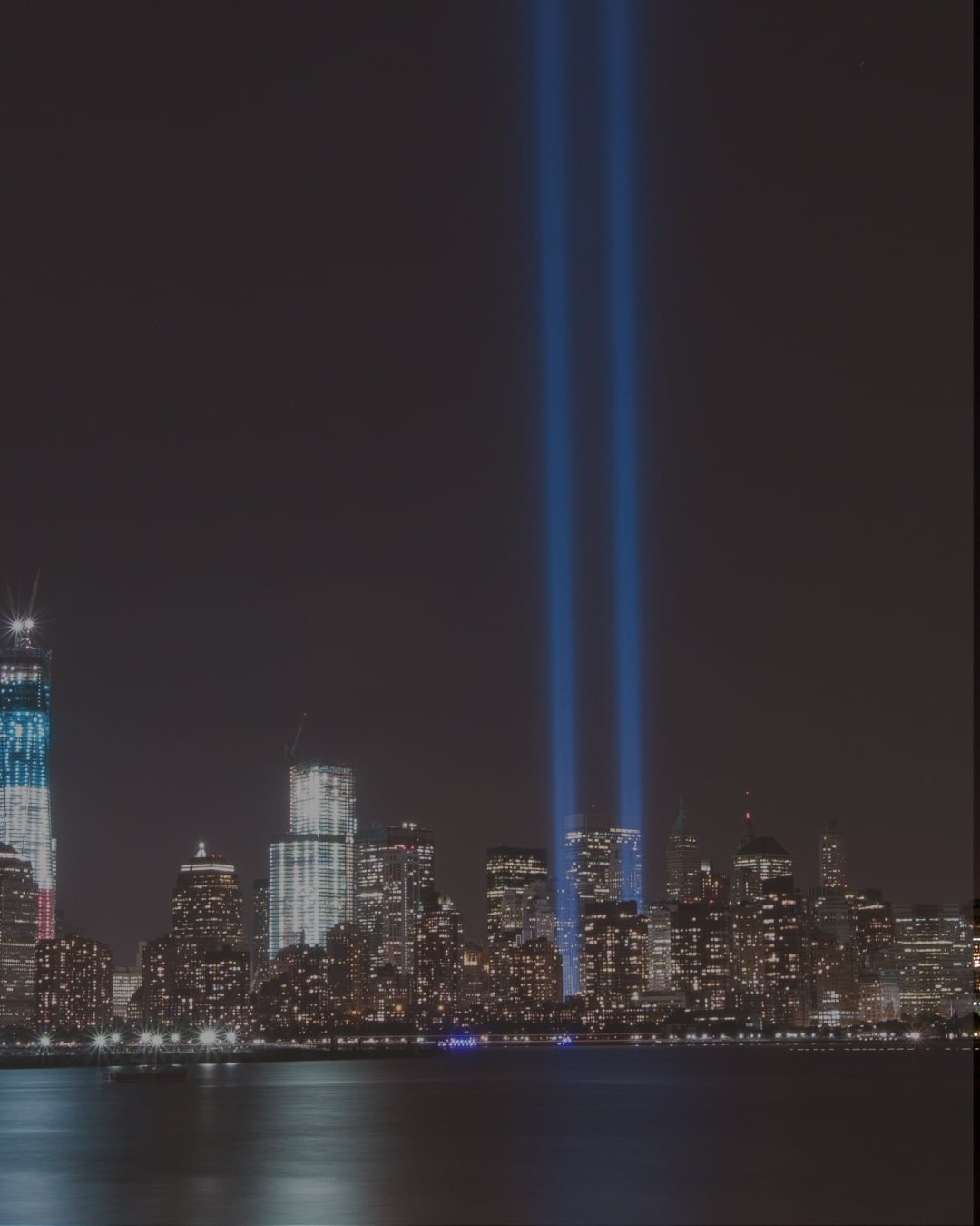 Remembering September 11th: 25 Years Later